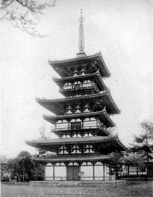 Asian Structures