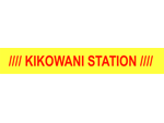 0093-CIV-Kikowani-sign1