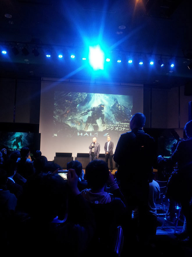 Halo 4 Launch Event