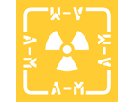 4044-UNSC-CrateAntimatter-logo1